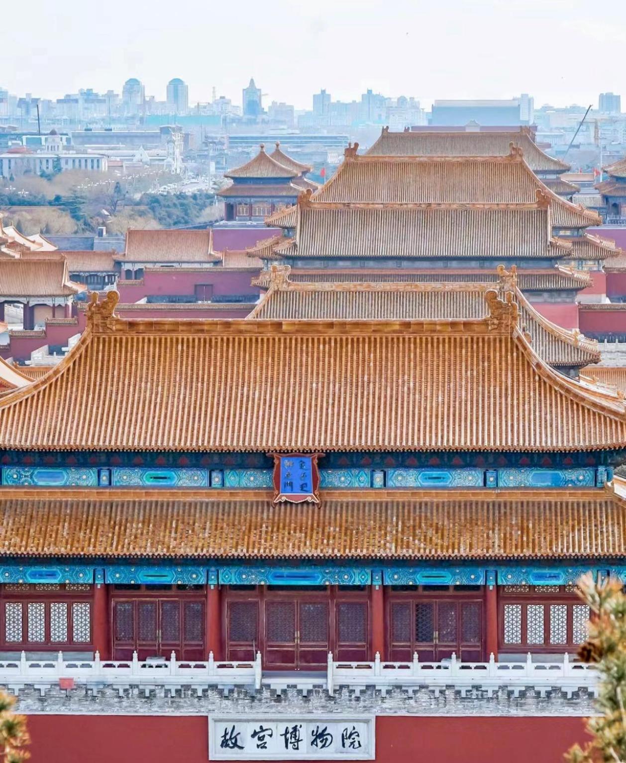 Hotel Xinxiang Yayuan Beijing Sihe Courtyard With Sky Garden Terrace Near Tiananmen Square Forbidden City Wangfujing Pedestrian Street And The Subway Esterno foto