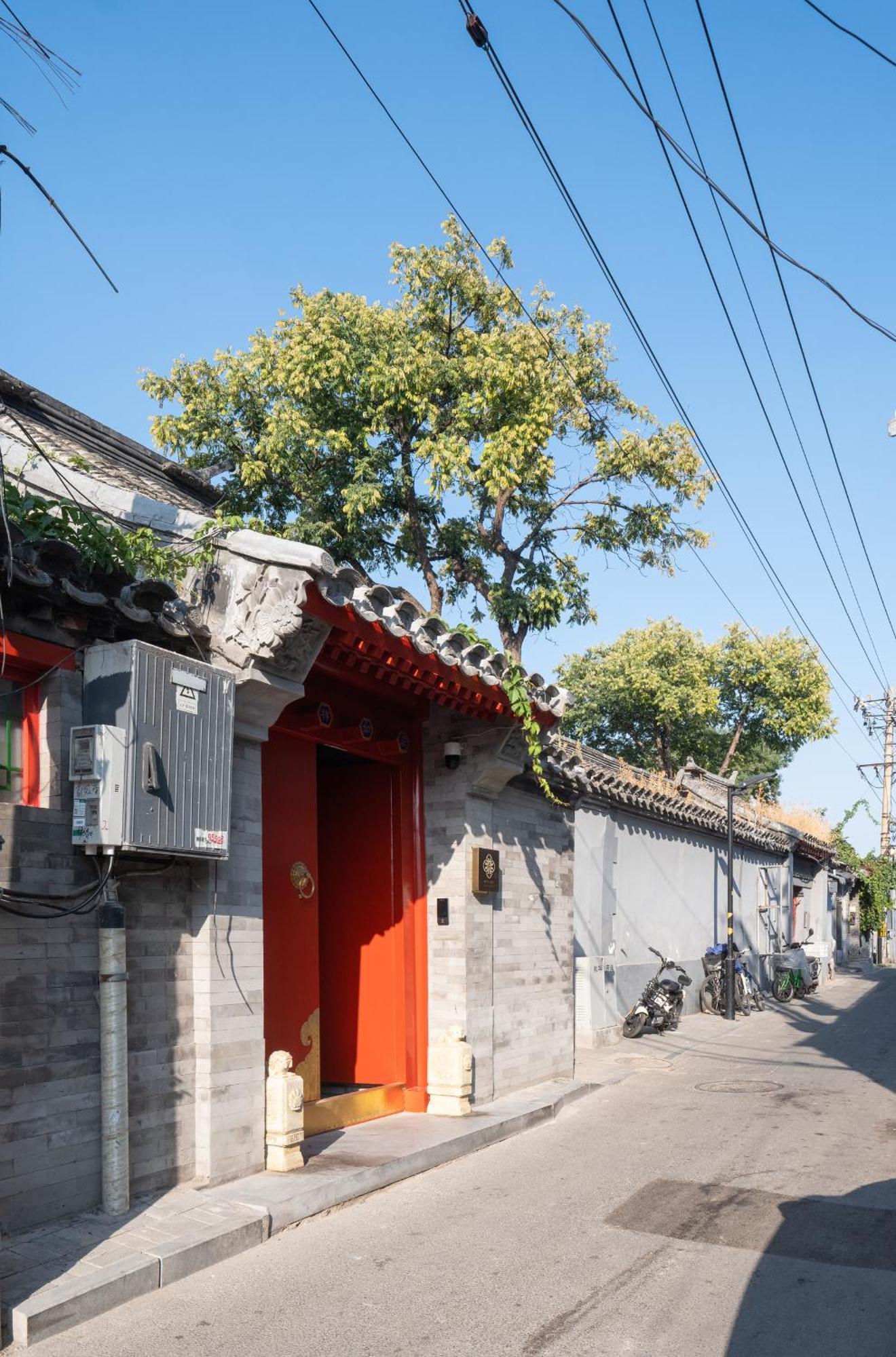 Hotel Xinxiang Yayuan Beijing Sihe Courtyard With Sky Garden Terrace Near Tiananmen Square Forbidden City Wangfujing Pedestrian Street And The Subway Esterno foto