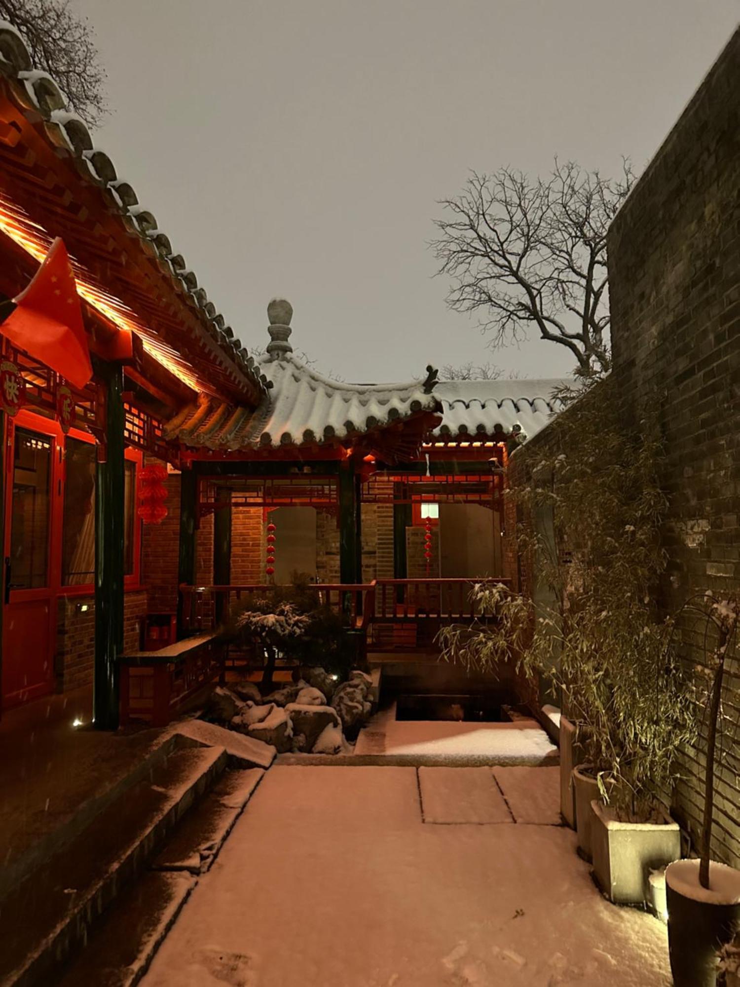 Hotel Xinxiang Yayuan Beijing Sihe Courtyard With Sky Garden Terrace Near Tiananmen Square Forbidden City Wangfujing Pedestrian Street And The Subway Esterno foto