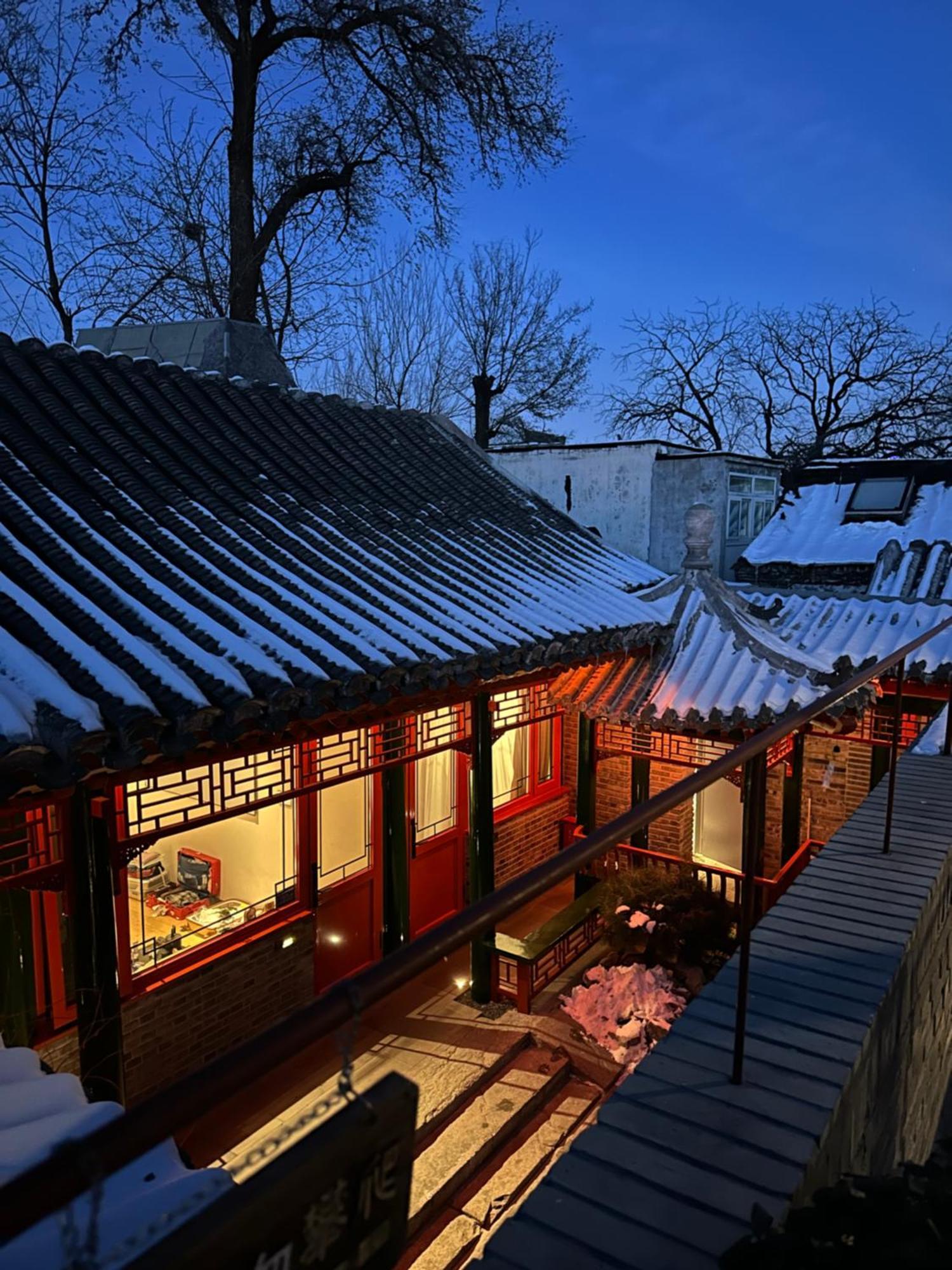 Hotel Xinxiang Yayuan Beijing Sihe Courtyard With Sky Garden Terrace Near Tiananmen Square Forbidden City Wangfujing Pedestrian Street And The Subway Esterno foto